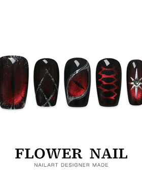 花芷「暗夜妖瞳」秋冬复古红色吗美甲手工穿戴甲中长款轻奢高级感
