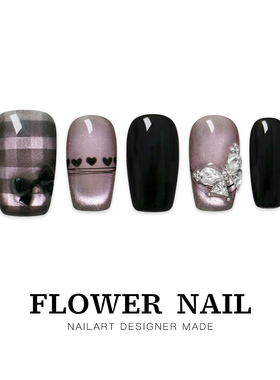 花芷「紫冰曲韵」复古秋冬紫色美甲手工猫眼穿戴甲中长款2025新款