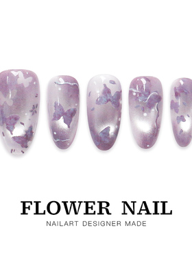 花芷「蝶影醺梦」高质量紫色蝴蝶美甲纯手工穿戴甲中长款2025新款