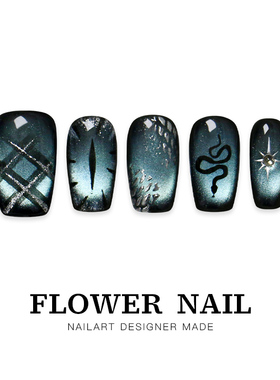 花芷「星辉南溟」高质量深蓝美甲穿戴猫眼甲中长款2026新款高级感