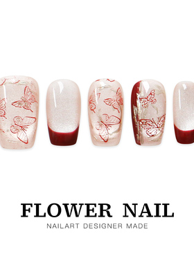 花芷「东方绮梦」新中式红色蝴蝶美甲纯手工穿戴甲2026新款高级感