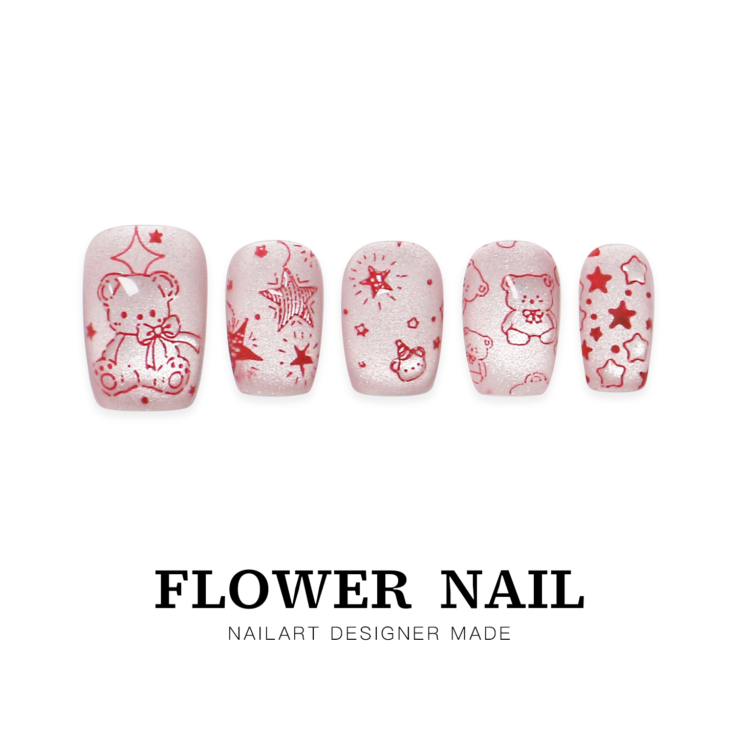 花芷「软萌小熊」可爱小熊纯手工穿戴甲短款学生党2025新款高级感