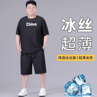 大码 两件套胖子冰丝速干运动套装 圆领上衣短袖 五分短裤 体恤衫 男士