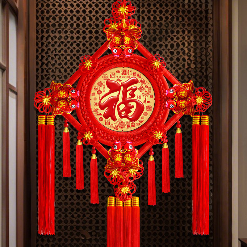 2025新款福字中国结挂饰吉祥大号客厅玄关电视墙挂件春节装饰高档