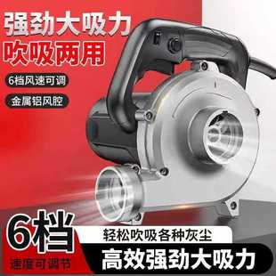 修工地专用开槽机打磨机大功率超强吸力除尘器布袋 工业吸尘器装