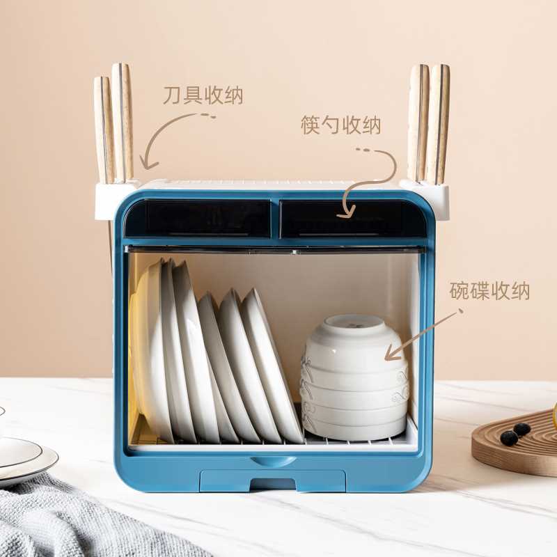 多功能碗柜碗筷收纳箱收纳盒带盖装餐具盘碗碟置物架厨房沥水碗架