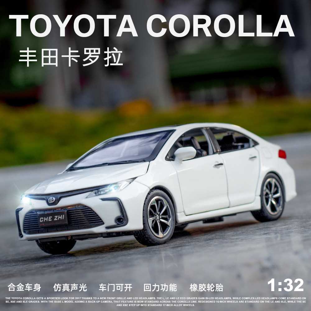 （盒装）1:32仿真卡罗拉合金车模 声光开门儿童玩具汽车模型