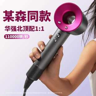 高速负离子吹风机家用速干超静音发廊不伤发大风力风筒 直播热卖