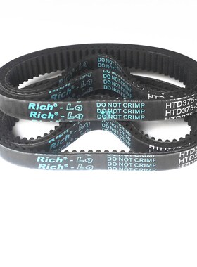 经编机RSM2型配件Pl1450多契楔齿带多沟槽皮带同步传动皮带1460l