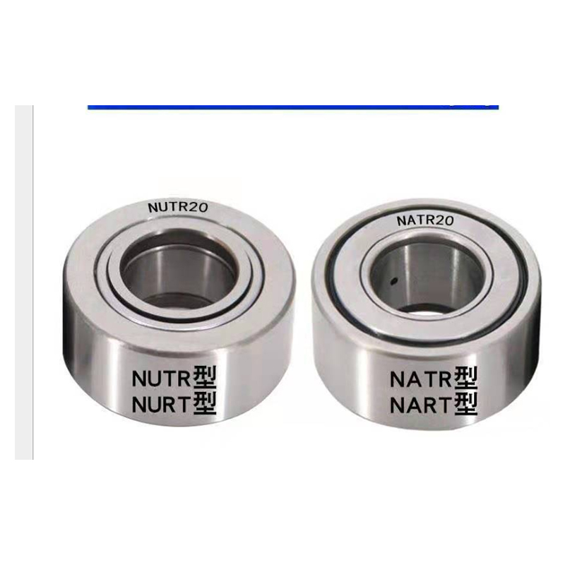 支撑滚轮a滚针轴承NATR NUTR NATV 5 6 8 10 12 15 17 20 25 30 3