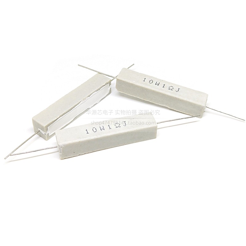 10W水泥电阻5% 0.1R 0.2R1R 2.2R 3R 10R 33R 100R 1K2K3K10K100K