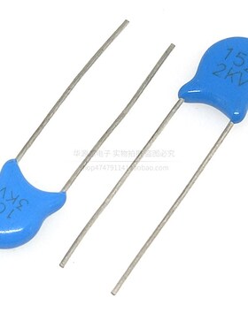 高压瓷片电容1KV 2KV 3KV 470PF/680PF/102/152/222/332/472m瓷介