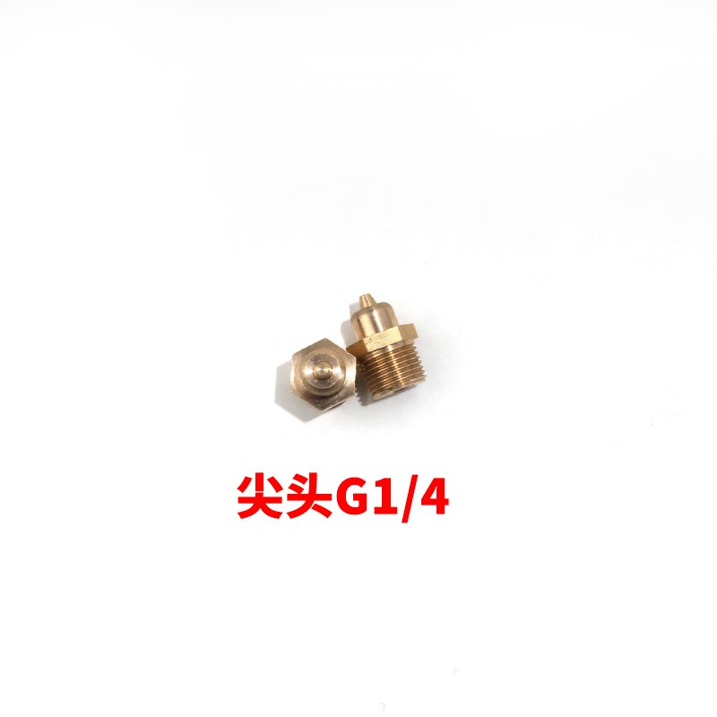 气胀轴气嘴尖头平头M10打气嘴转接头充气头纯铜X气涨轴充气嘴