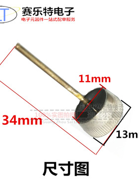 汽车整流二极管 ZQ35A ZQ50A 600V 1000V正向反向配对整流管