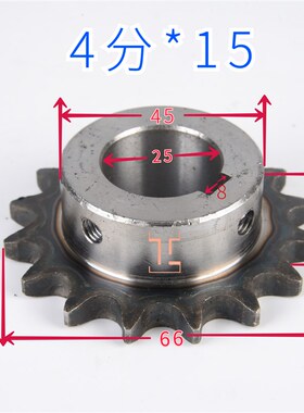 4分08B45钢台轮内孔25键槽8有孔链轮传动车床加工定做配件大全