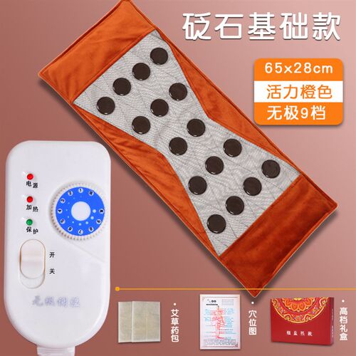 电加热盐袋海盐粗盐热敷包电热艾灸家用暖宫腰部理疗袋子厂家