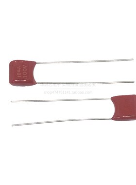 CBB金属膜薄膜电容100V101/223/222/472/474/104/105/474/473/102