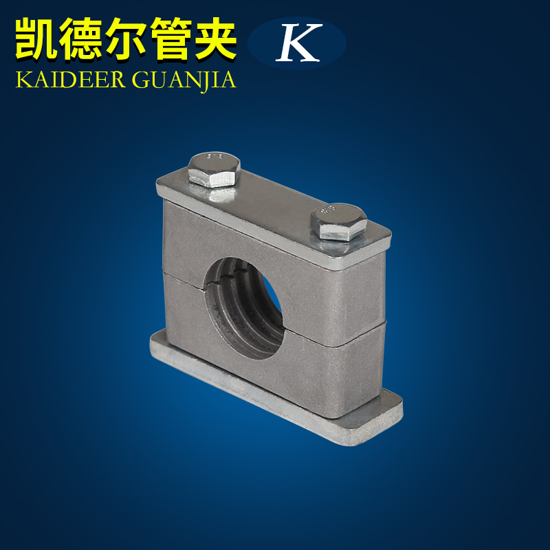 液压管夹重型单孔铝合金o管夹船用油管钢厂管卡管夹紧固件6--42mm