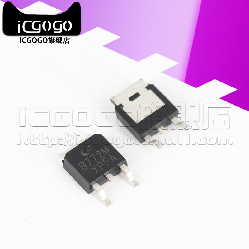 原装正品 B772M 丝印B772M TO-252 贴片三极管 晶体管
