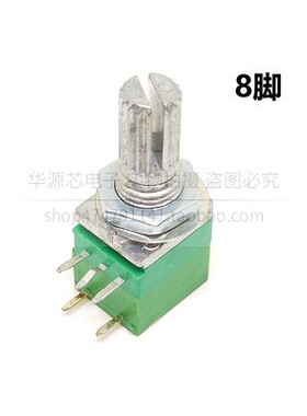 RK097N/RV097G 3/5/6脚单联双联可调电位器 B5K/10K/20K/50K/100K