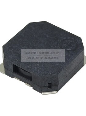 MLT-7525 7.5*7.5*2.5mm SMD 贴片无源蜂鸣器 侧发音电磁式蜂鸣器