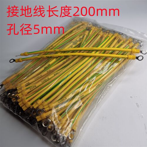 接地卡管卡16KBG/JDG镀锌管接地卡20抱箍管夹卡箍25铁接地抱箍32
