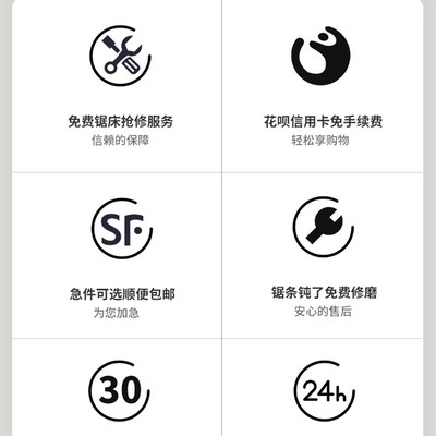 锯条双金属切割4028锯床锯条3505带据高速钢剧条4650锋刚锯片4115