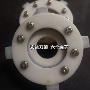 原厂正品宏达亚兴新墅三和613240数控电动刀架编码器发信讯信号盘