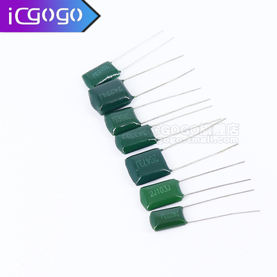 CL11 涤纶电容 630V 2J102J/103J/153J/222J/223J-822J 电容器