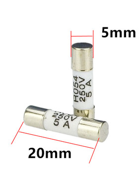 R054 RO54 5x20mm陶瓷保险丝管0.5A1A2A3F4A5A6A8A10A13A15A16A20