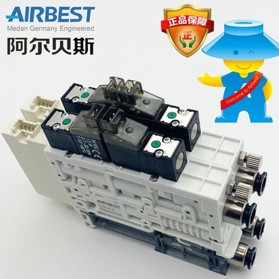 SIRBEST阿尔贝斯AZK-X/S-N带控制阀数显压力开关集成式真空发生器