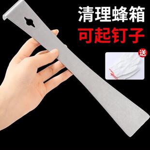 不锈钢撬棍木工神器工具大全木门套多功能撬棍铲刀不锈钢起刮刀