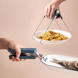 家用不锈钢取碗器防烫手夹碗夹盘子防滑隔热取碗器多功能防烫取碗