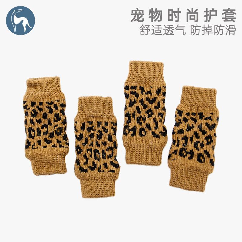 简泊壹宠狗狗护膝猫咪护套中小型宠物券袜套夏季防脏狗腿套发