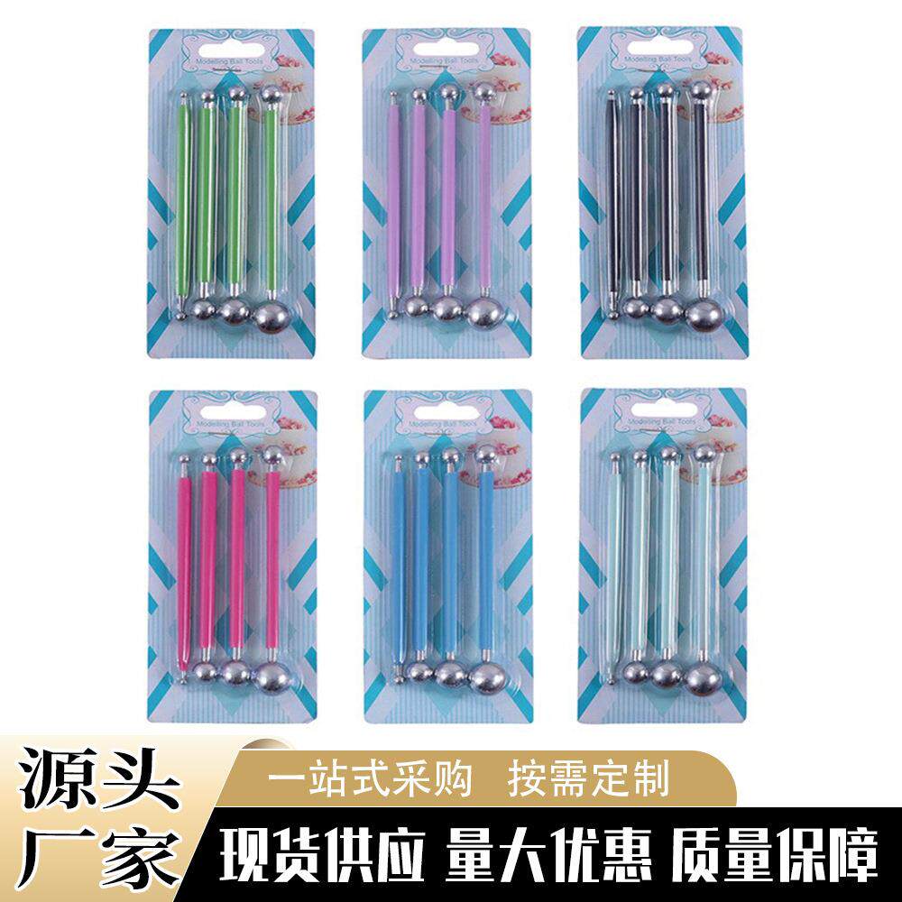 跨境4支钢珠棒 手工不锈钢珠笔丸棒陶泥工具DIY雕刻泥塑粘土工具