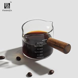 意式 浓缩咖啡液萃取量杯带刻度玻璃盎司杯shot小奶盅木柄手柄奶缸