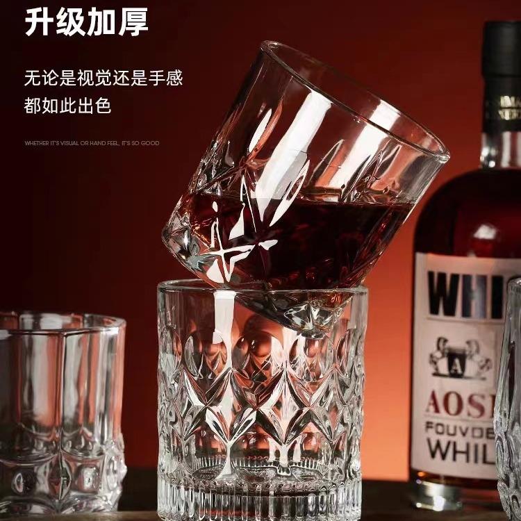 威士忌纯饮杯网红啤酒杯白兰地杯玻璃家用高端古典洋酒杯酒吧杯子