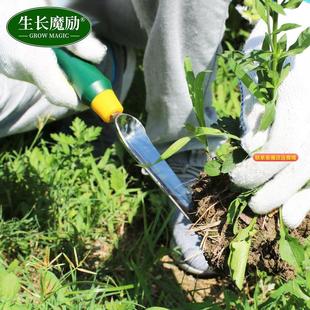 不锈钢小铲子户外挖土挖野菜铁铲家农用种菜园艺种花养花工具除草
