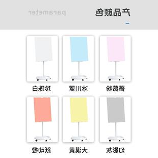 可移动带轮磁性手写板钢化玻璃白板立式 防眩护眼哑光白板支架式 办