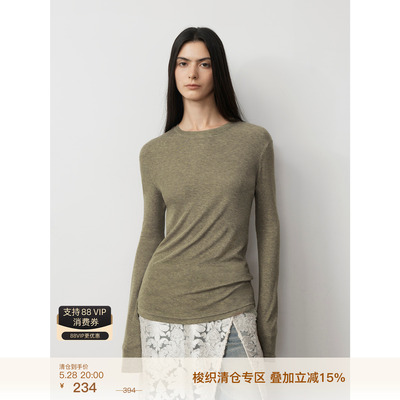 付智恩舒适透气圆领修身长袖T恤