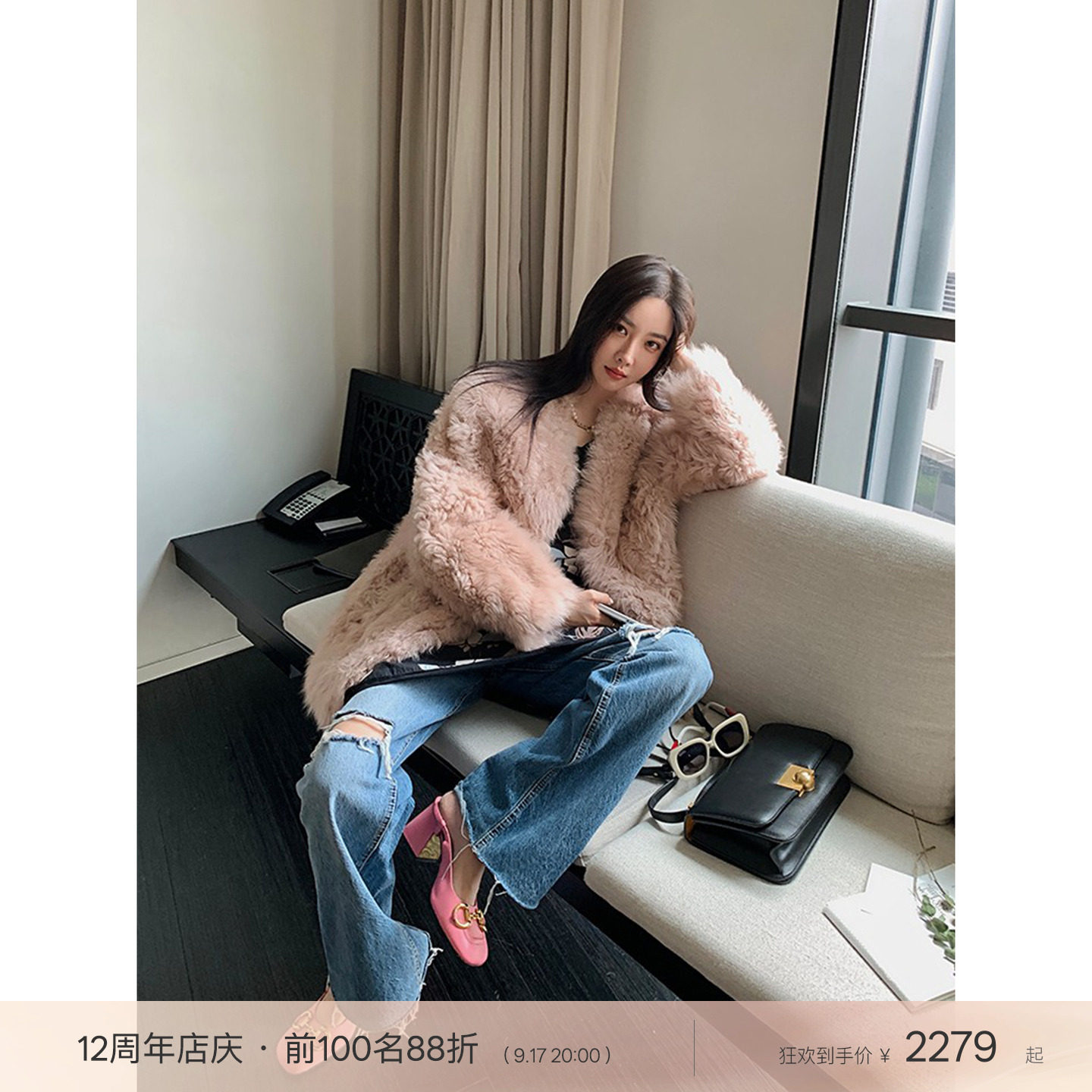 付智恩 桃桃乌龙 托斯卡纳皮毛一体外套女减龄羊羔毛皮草大衣冬季