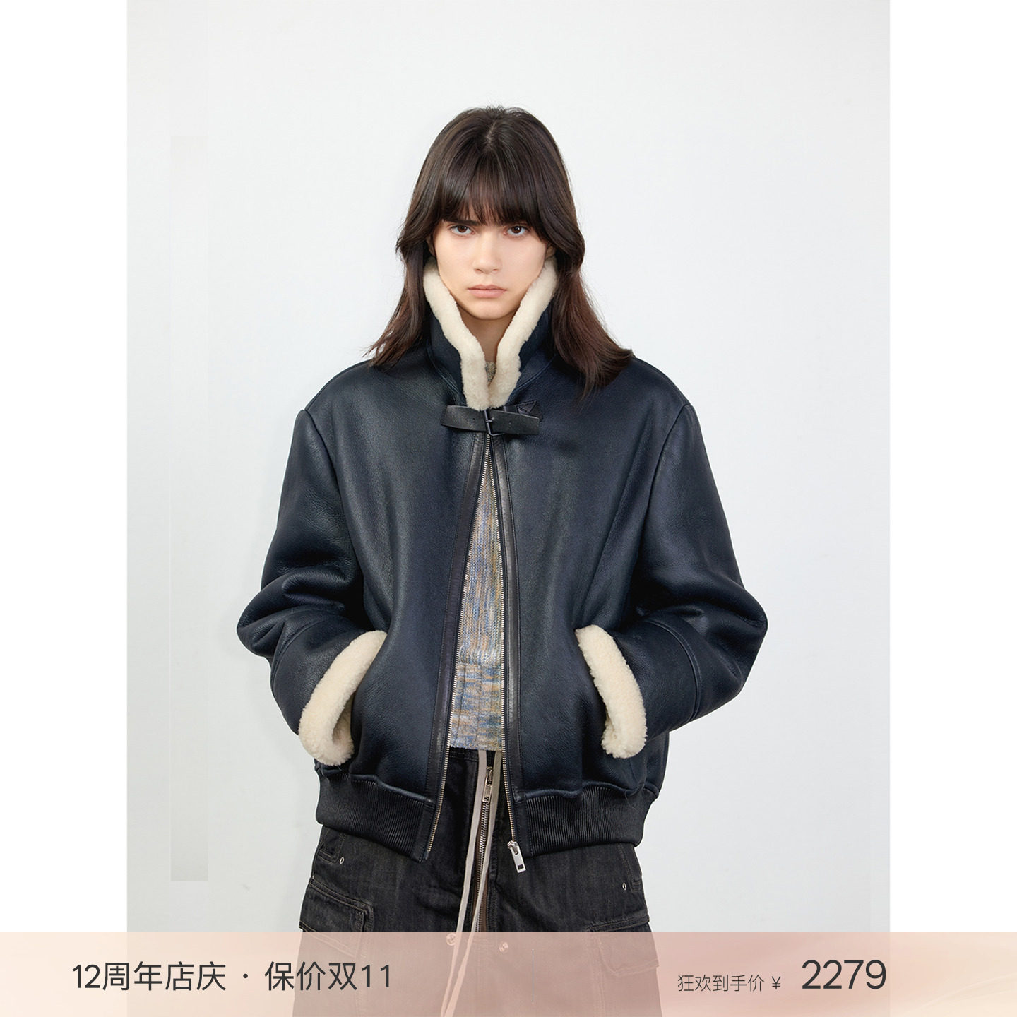 付智恩 极速飞流 翻领休闲机车风进口美利奴皮毛一体皮草外套女冬