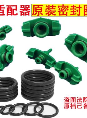 批发-耐磨防腐55CC30CC10CC5CC点胶针筒适配器密封圈O型圈橡皮圈