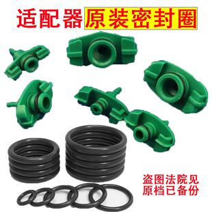 批发-耐磨防腐55CC30CC10CC5CC点胶针筒适配器密封圈O型圈橡皮圈