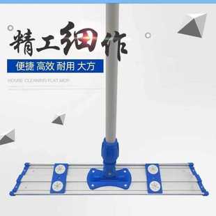 铝合金平板拖把瓷砖洗懒人免手拖把地家用旋转拖不锈钢木地板拖把