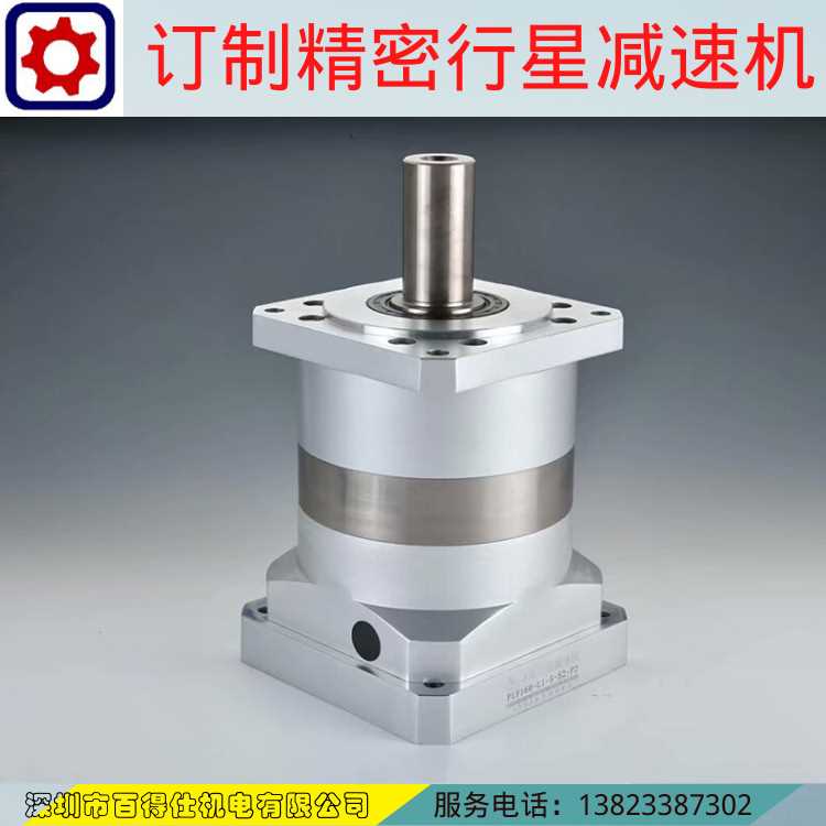 东莞卓蓝PLF80-20-L2-S2精密型行星减速机二段用于750W伺服电机