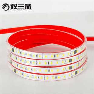 灯条家用线条灯性形线型灯铝槽 氛围灯带led条自粘220v免驱动背胶