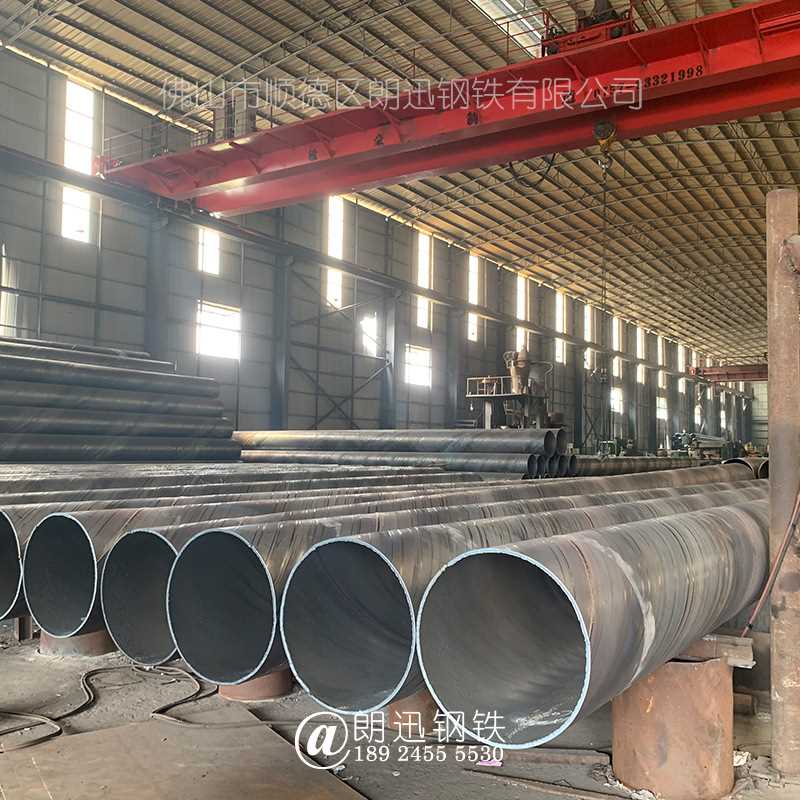 江门螺旋管 Q235 江门螺旋管  桥梁探测注浆钢管 饮水工程螺旋管