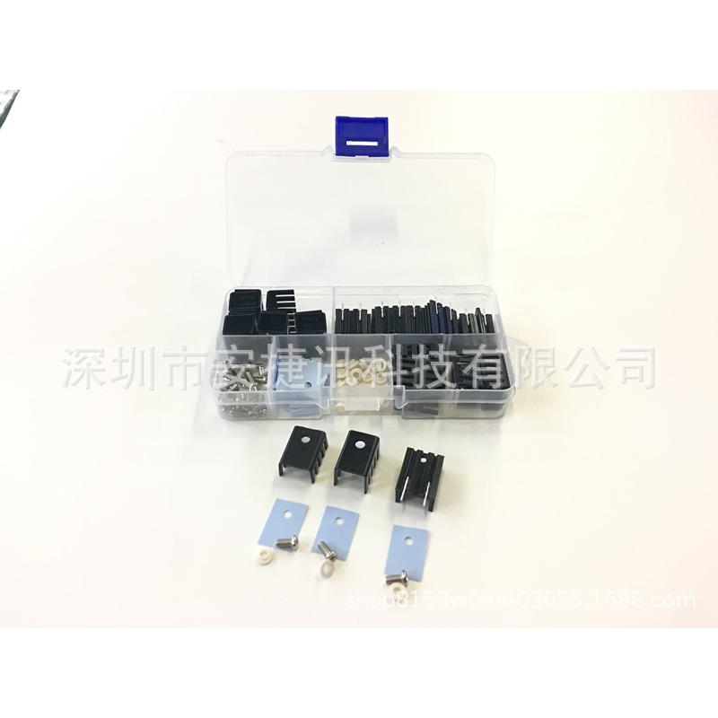 U型三极管散热片15*10-20 铝冲压件13*10-19 铝散热片13*13-19