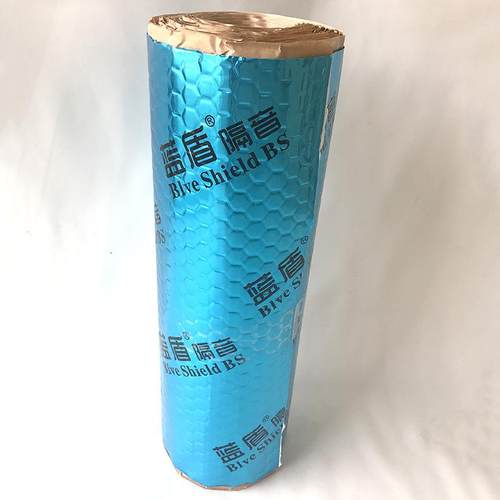 汽车隔音止震板防火阻燃隔音胶阻尼片隔音材料 汽车隔音止震材料